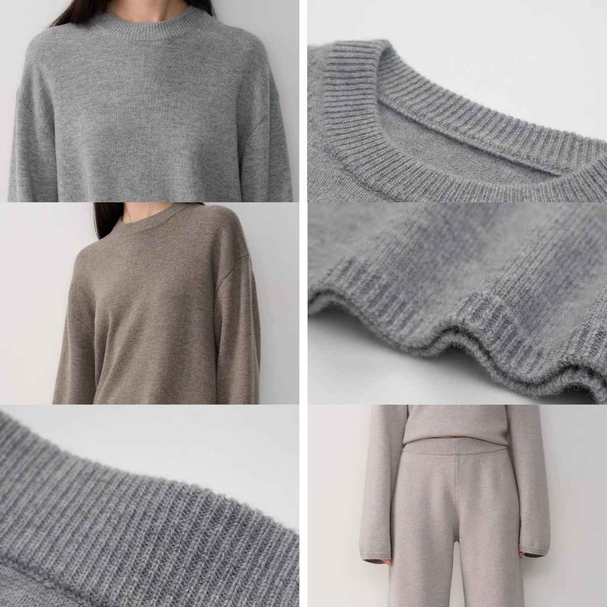 Merino Knit Set